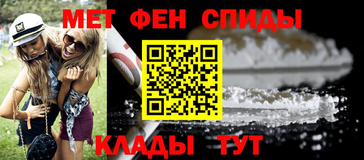 Амфетамин  Amphetamine  Асино  Amphetamine 97% 