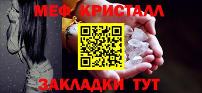 кокаин перу Абакан