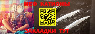 кокаин перу Абакан