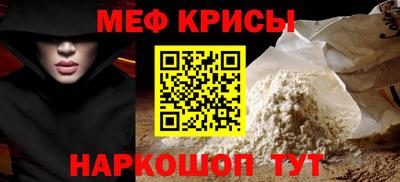 кокаин перу Абакан