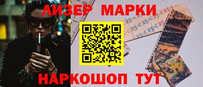 таблы Балаково