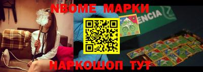 мефедрон мука Азнакаево