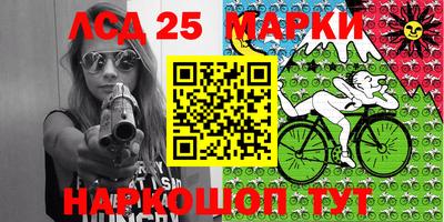 мефедрон мука Азнакаево