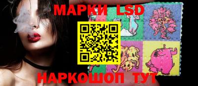 мефедрон мука Азнакаево