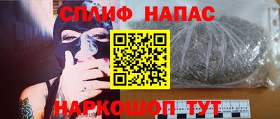 кокаин перу Абакан