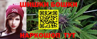 соль курить ск Абинск