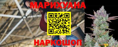 мефедрон мука Азнакаево