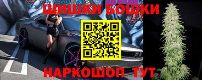 кокаин перу Абакан