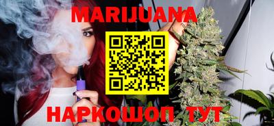 кокаин перу Абакан