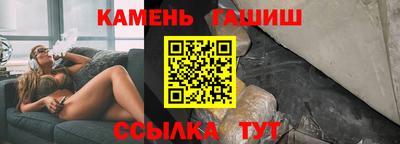 мефедрон мука Азнакаево